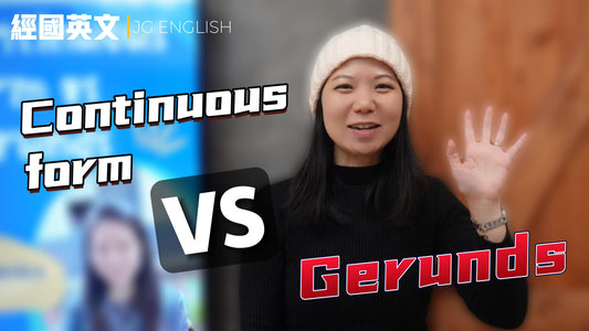 英語魔法書:動名詞與進行時的奧秘" / "The Magic of English: Unlocking the Mysteries of Gerunds and Progressive Tense