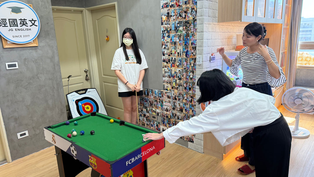 🎱✨ 學習與放鬆的完美結合!