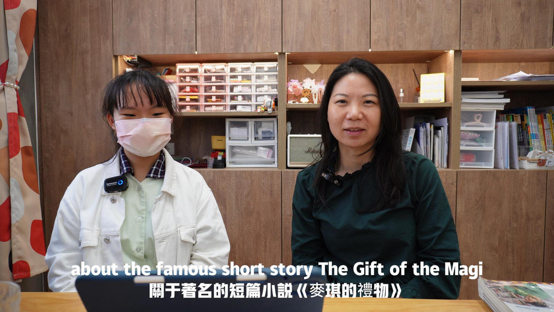🌟【進步無限—經國英文課堂的故事】🌟