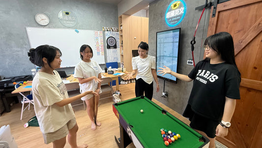 🎱 學習也要懂得放鬆!