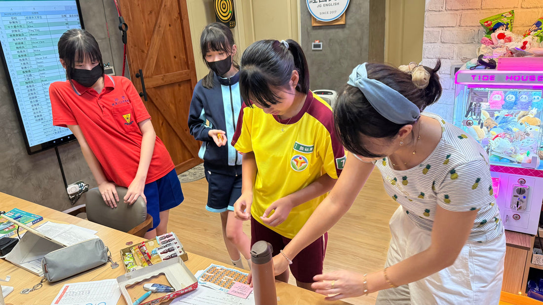 重溫兒時記趣！這超復古！🕰️