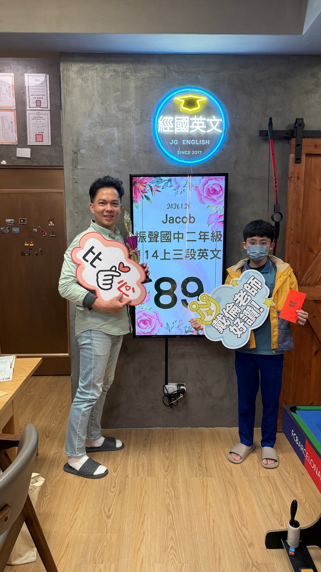 熱烈恭喜經國英文的 Jacob 同學（振聲國中二年級），在第三次英文段考中，勇奪89分佳績！🎉