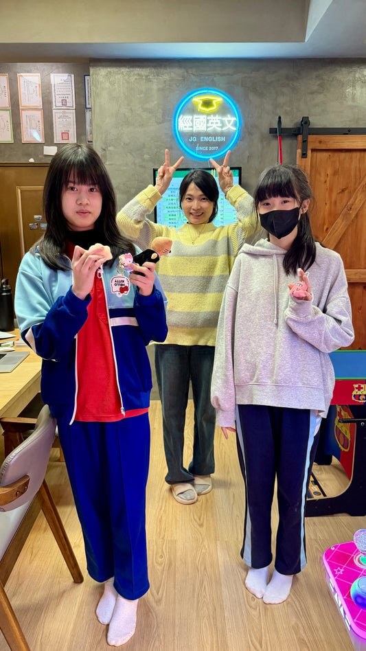 堂姊妹一起學，優秀看得見！👭✨